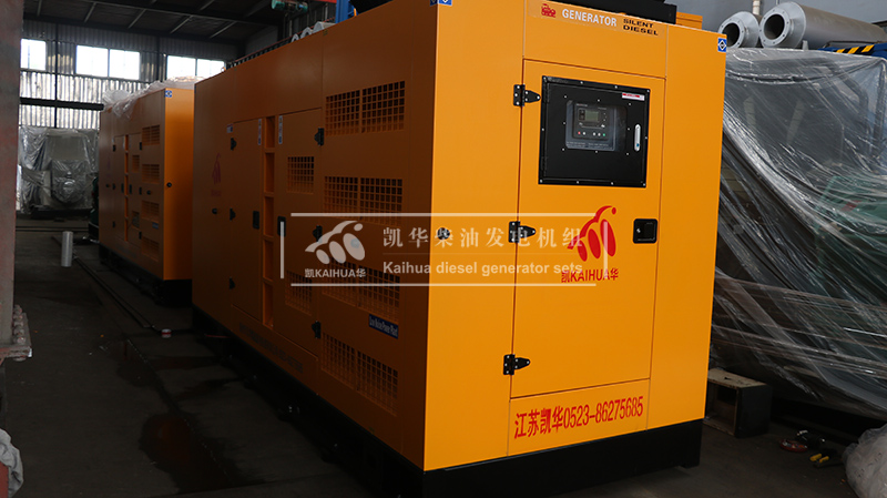 海口350kw靜音柴油發電機組成功出廠