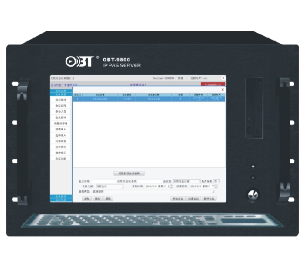 無(wú)紙化會(huì)議服務(wù)器 OBT-BS