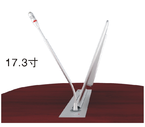 173超薄單屏話筒一體無紙化升降終端 OBT-6800WH