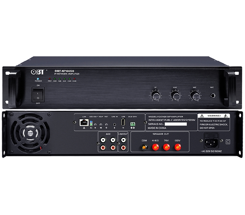 IPSIP網絡功放 OBT-NP6650