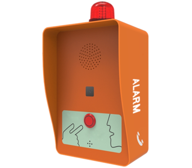 IPSIP戶外報(bào)警箱 OBT-9810